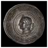 Antigonas Gonatas tetradrachm